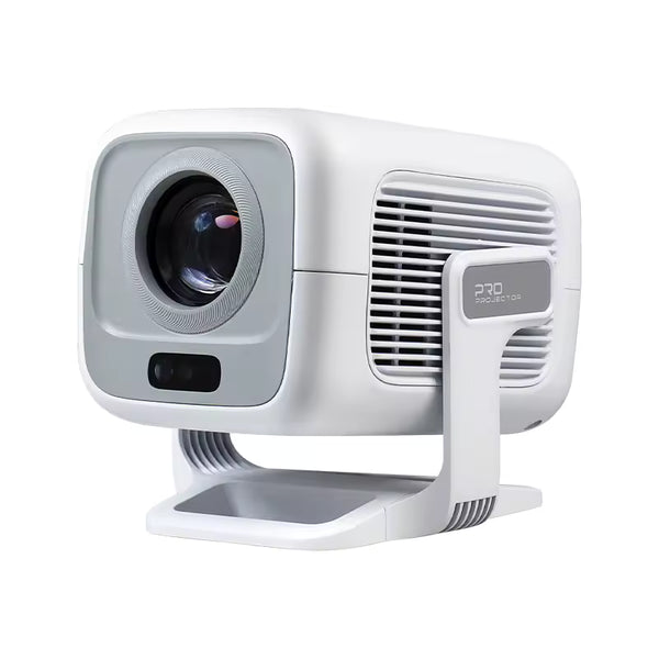 White projector on a white background