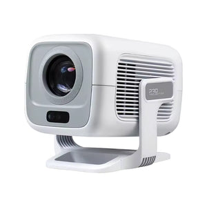 White projector on a white background
